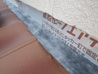 下屋工事
