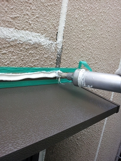 防水工事
