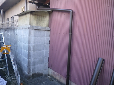 トユ工事