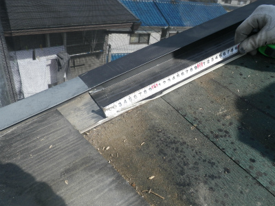 屋根工事