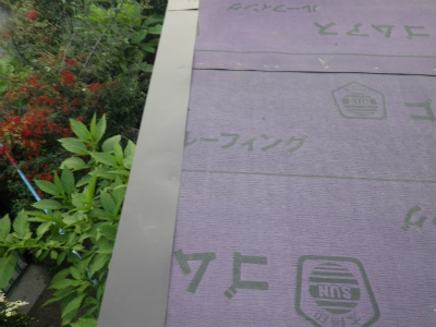 屋根葺替え工事