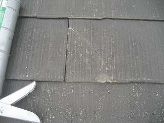雨漏り修理工事