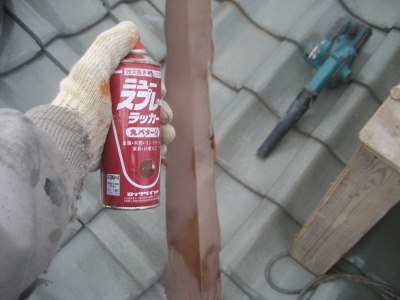 雨漏り修理工事