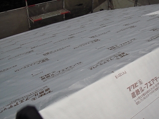 下地工事