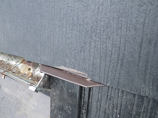 雨漏り補修工事