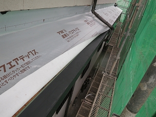 下屋工事