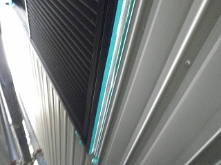 防水工事