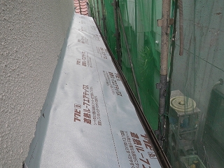 下屋工事