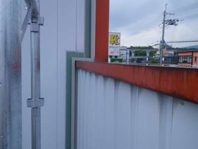雨漏り補修工事