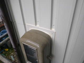 防水工事