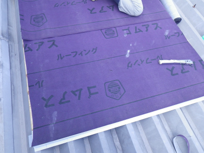 屋根補修工事