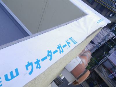 雨漏り補修工事