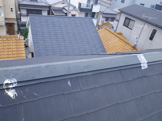 雨漏り補修工事