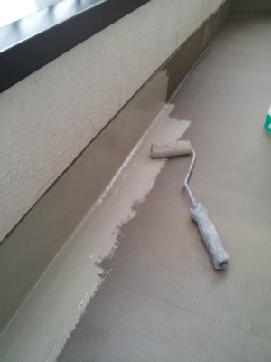 防水工事