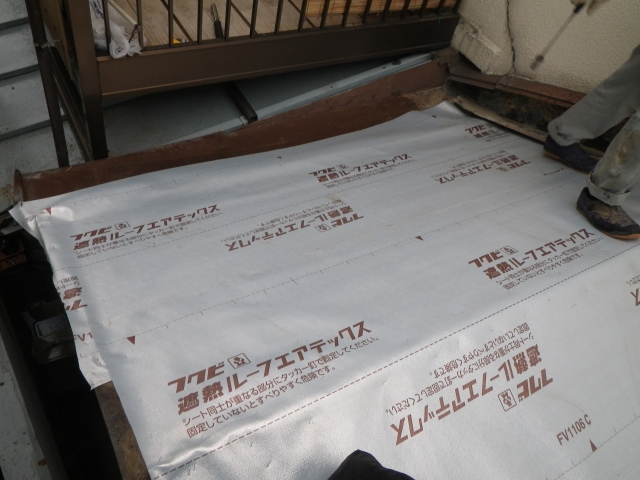 下地工事