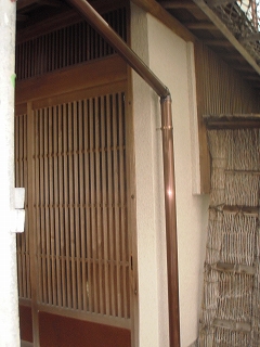 トユ工事
