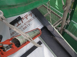 下屋工事
