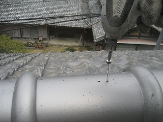雨漏り修理工事