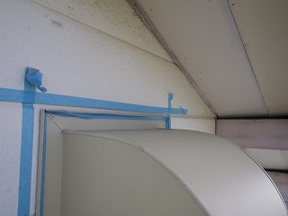 防水工事