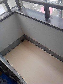 防水工事
