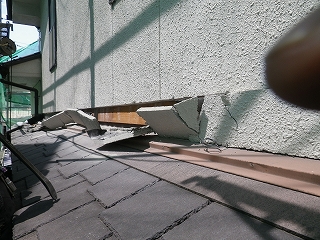 下屋工事