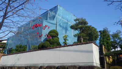 足場工事