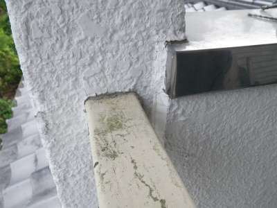 雨漏り補修工事