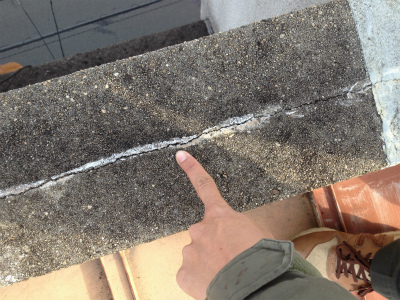 外壁雨漏り修理工事