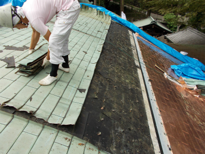 雨漏り補修工事