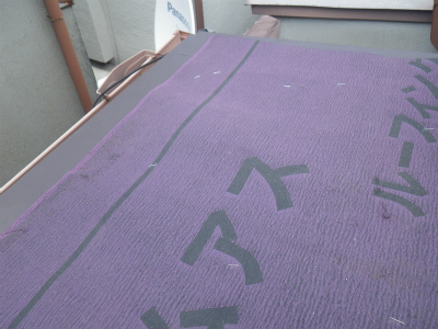雨漏り補修工事