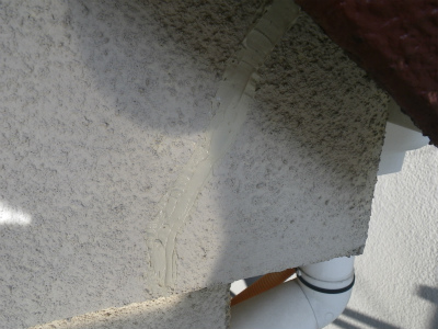 雨漏り補修工事