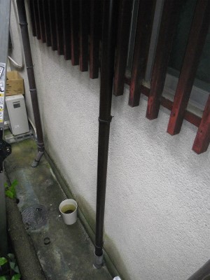 樋取り換え工事