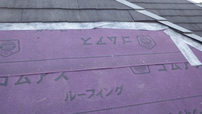 雨漏り補修工事