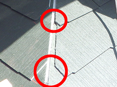 屋根葺き替え工事