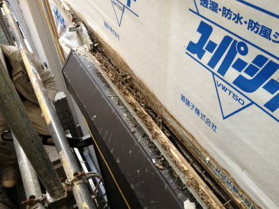 外壁補修工事