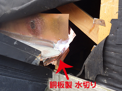 外壁補修工事