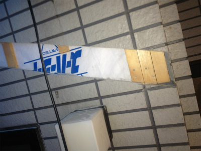 下地工事