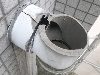 樋補修工事