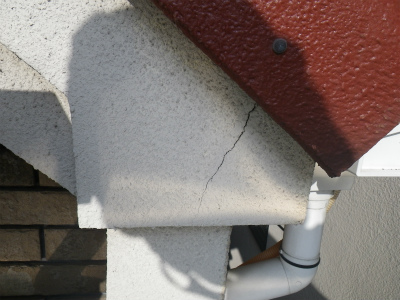 雨漏り補修工事