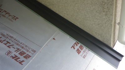 屋根葺き替え工事