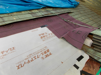 雨漏り修理工事