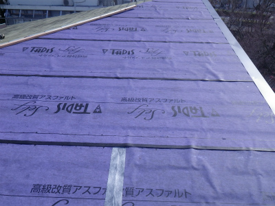 雨漏り修理工事