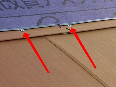 屋根葺き替え工事(カバー工法)
