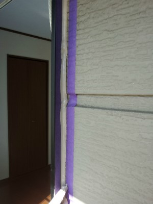 雨漏り補修工事