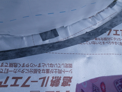 雨漏り修理工事