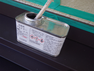 屋根工事