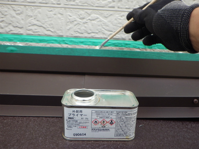 屋根カバー工事