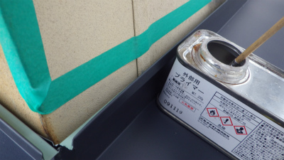 屋根工事