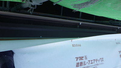 下地工事