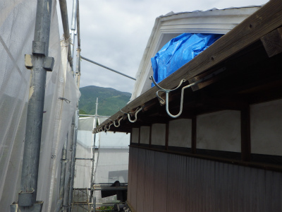 樋架け替え工事